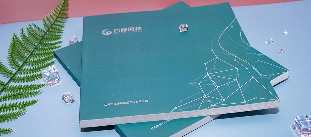 成品实拍