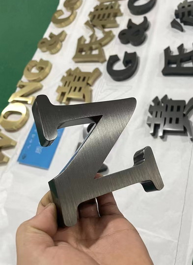 不锈钢精工字<br><h5>精工电镀黑钛金拉丝</h5>