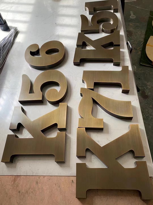 不锈钢仿古字<br><h5>精工电镀仿古色（黄铜）</h5>