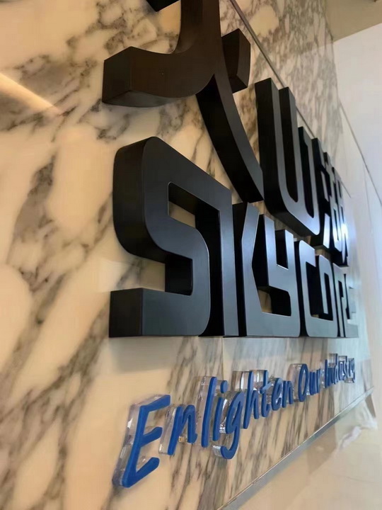 不锈钢烤漆字<br><h5>精工黑色亚光烤漆</h5>