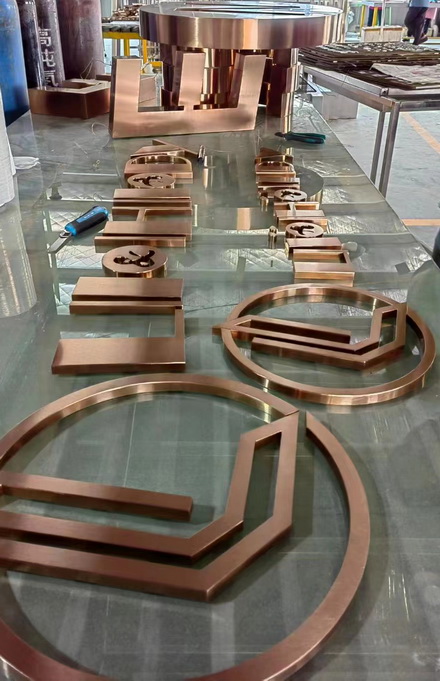 精品不锈钢字<br><h5>精工电镀玫瑰金拉丝</h5>