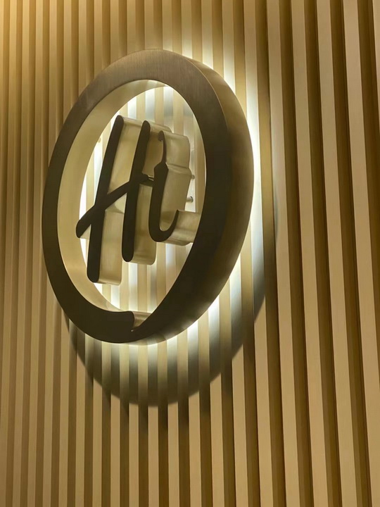 精品不锈钢背光字<br><h5>精工电镀钛金拉丝</h5>