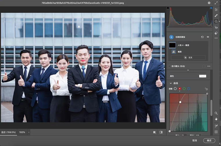 PS 2023版-新增功能介绍 PS 2023版-新增功能介绍