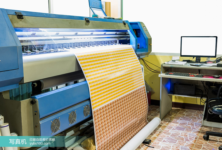 宽幅喷墨写真机
