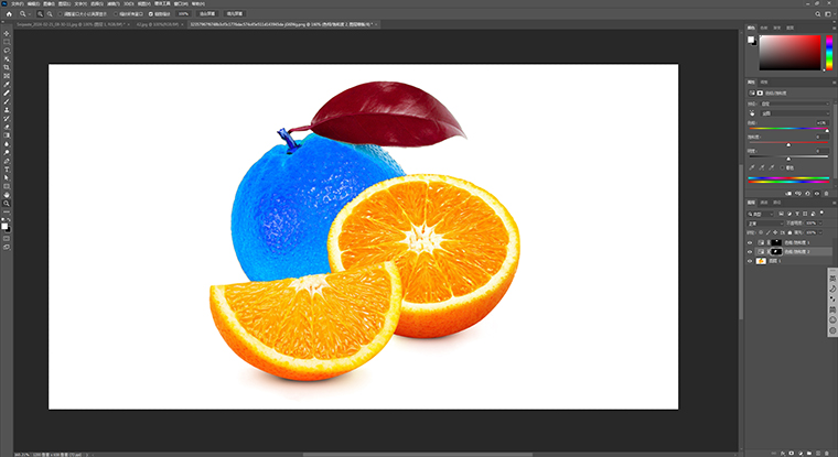 PS 2023版-新增功能介绍 PS 2023版-新增功能介绍