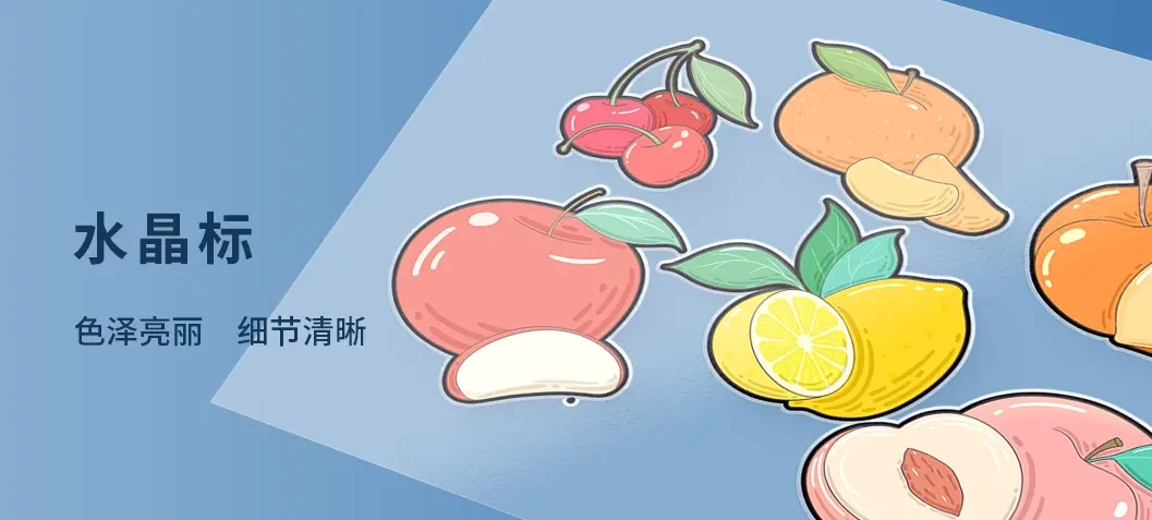 印源广告印刷水晶标在线智能自助报价系统 水晶标定制报价-后道工艺样品烫金覆膜实拍