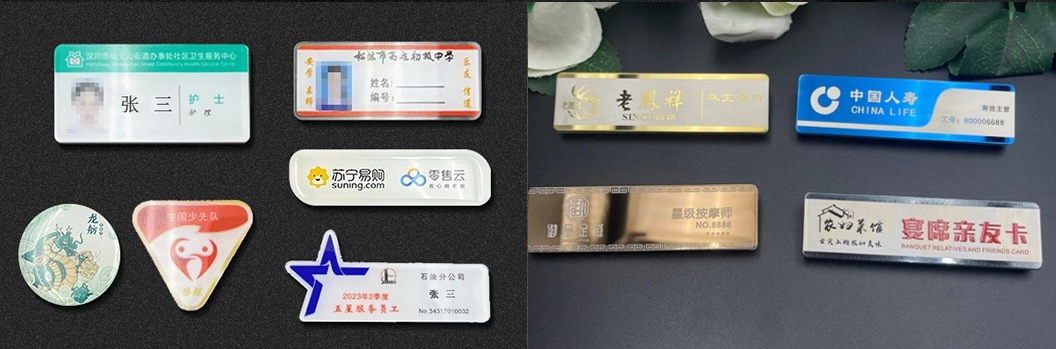 胸牌定制报价-亚克力不锈钢胸牌成品实拍