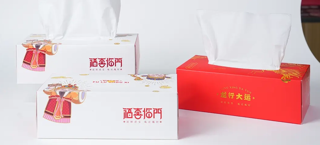 印源广告印刷精品纸抽在线智能自助报价系统 精品纸抽定制报价-白卡纸350克纸样实拍